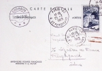 N°829 OBL Paris 62 (25.7.49) sur carte postale EPF (aurore boréale) adressée à Paul Emile Victor au Groenland, avec en plus CAD "Godhavn" (21.8.1950), petite trace de trombone rouillé sinon TB