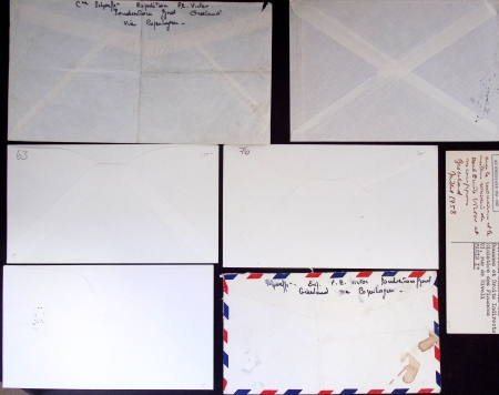 7 plis divers EGIG 1957 - 1968 dont CP Samivel avec divers cachets de 1958. TB