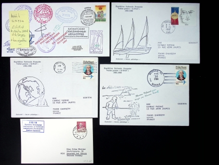 5 plis divers Groenland 1958 - 1997 dont Christine Janin et Serguey au Pôle Nord (1997) avec leurs signatures. TB