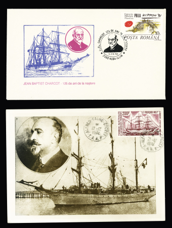4 plis commémoratifs Charcot dont 3 diff de Roumanie (1992). TB