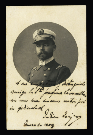 2 cartes postales dont l'arrivée du navire Uruguay, toutes deux avec signature de Julian Irizar (1903 - 1904). TB