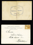 4 cartes postales de l'expédition de l'Antarctic au Pôle Sud dont 1 CP dépliante avec signatures autographes de Nordenskjold et Larsen. TB
