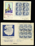 23 cartes postales et plis de l'expédition de Byrd au Pôle Sud, majorité OBL Little America (1934). Bel ensemble. TB. Photo d'une carte