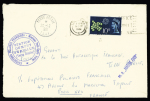 3 lettres (1 de Berlin, 1 de RFA, 1 de GB) adressées en Terre Adélie avec au recto CAD d'arrivée "Terre Adélie TAAF" (20.12.1961) + cachet bleu de la station Dumont d'Urville et griffe bleue "MS Magga Dan". Rare et T