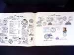 Livret du 10ème anniversaire des expéditions touristiques du Lindblad explorer en Antarctique 1966 - 1975 contenant 10 lettres de 1974 - 1975 (surtout AFF Argentine). TB
