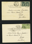 7 cartes postales sur la mission Marchand et l'épisode de Fachoda. Majorité OBL en 1899. TB