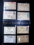 Les Cartes Postales Précurseurs de France1873-84 Collection