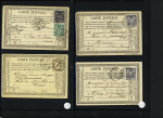 Les Cartes Postales Précurseurs de France1873-84 Collection