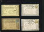 Les Cartes Postales Précurseurs de France1873-84 Collection