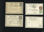 Les Cartes Postales Précurseurs de France1873-84 Collection