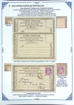 Les Cartes Postales Précurseurs de France1873-84 Collection