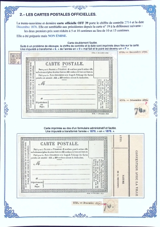 Les Cartes Postales Précurseurs de France1873-84 Collection