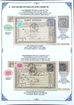 Les Cartes Postales Précurseurs de France1873-84 Collection