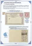 Les Cartes Postales Précurseurs de France1873-84 Collection