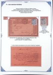 Les Cartes Postales Précurseurs de France1873-84 Collection