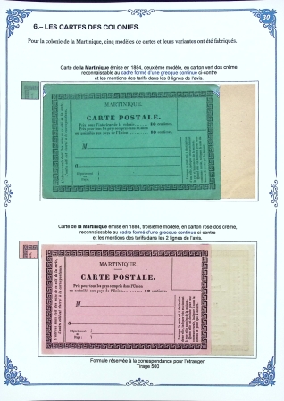 Les Cartes Postales Précurseurs de France1873-84 Collection