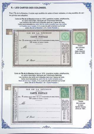 Les Cartes Postales Précurseurs de France1873-84 Collection