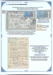 Les Cartes Postales Précurseurs de France1873-84 Collection