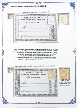 Les Cartes Postales Précurseurs de France1873-84 Collection