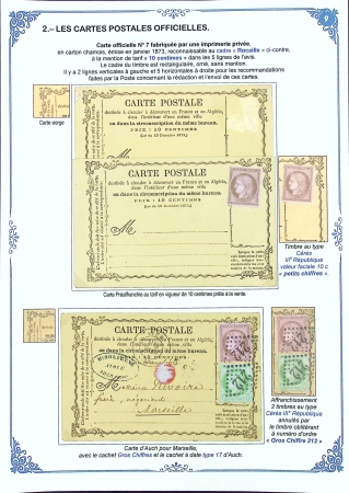 Les Cartes Postales Précurseurs de France1873-84 Collection