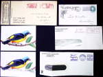 1855-1982, Tropical birds, lot of stamps, covers and