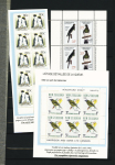 1892-1988 Mint selection of varieties on various "birds"