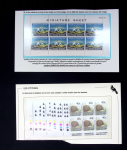 1892-1988 Mint selection of varieties on various "birds"