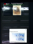 1892-1988 Mint selection of varieties on various "birds"