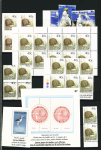 1892-1988 Mint selection of varieties on various "birds"