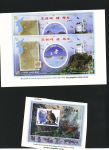 1955-2004, Small birds-topic selection of various stamps