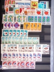 1945-1960 mint collection with light duplication incl. thematic sets, definitives, etc.