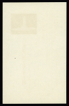 1958 8c Tien An Men min.sheet, unused as issued, very