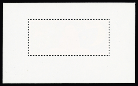 1979 Girl with book min.sheet, mnh, very fine