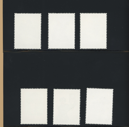 N°1712-1717 Army with Mao, compelte set of 6 values,