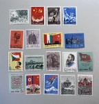 1952-1980 Mint incomplete collection incl. Goldfish