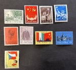1952-1980 Mint incomplete collection incl. Goldfish
