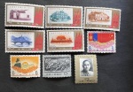 1952-1980 Mint incomplete collection incl. Goldfish