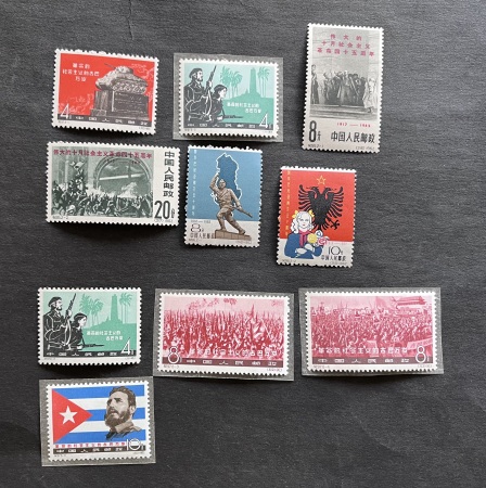 1952-1980 Mint incomplete collection incl. Goldfish