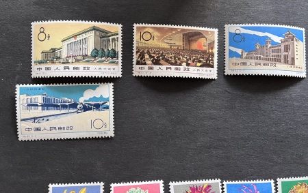 1952-1980 Mint incomplete collection incl. Goldfish