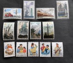 1952-1980 Mint incomplete collection incl. Goldfish