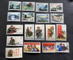 1952-1980 Mint incomplete collection incl. Goldfish
