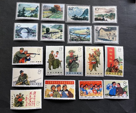1952-1980 Mint incomplete collection incl. Goldfish