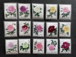 1952-1980 Mint incomplete collection incl. Goldfish