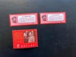 1949-1979 Mint & used selection incl. many useful values
