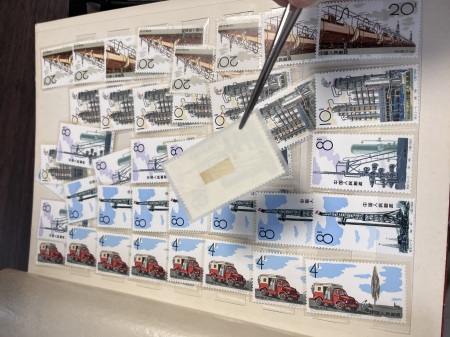 1949-1979 Mint & used selection incl. many useful values