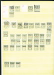 1784-1924, Fascinating holding of Fiume in 8 stockbooks