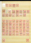 1784-1924, Fascinating holding of Fiume in 8 stockbooks