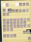 1784-1924, Fascinating holding of Fiume in 8 stockbooks