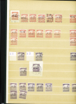 1784-1924, Fascinating holding of Fiume in 8 stockbooks