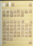 1784-1924, Fascinating holding of Fiume in 8 stockbooks